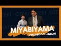 Vintage collection of Miyabiyama Tetsushi 雅山哲士 (Now Futagoyama 二子山 Oyakata) matches (Part 1 of 2)