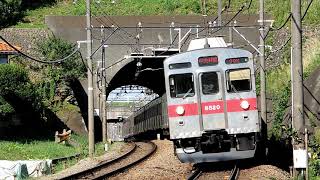 東急田園都市線　すずかけ台駅（2015.10.3）