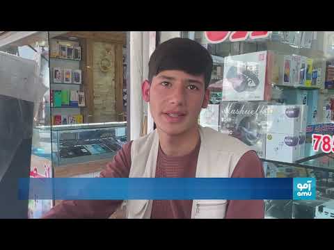 شرکت های مخابراتی از دستور طالبان برای قطع اینترنت شبانه خبر می دهند