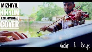 Mizhiyil Ninnum Experimental Cover by Sanjay Kumar & Abhilash Mohan | Rex Vijayan | Shahabaz Aman |