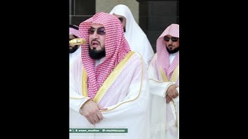 تلاوة راااائعة || للشيخ بندر بليلة من صلاة الجمعة 13 ربیع الأول 1447هـ.🤍