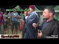 لزهر الحسني يدخل في الفرجاني حمزة بقوة و الفرجاني حمزة يرد الصاع بصاعين على لزهر الحسني سهرة رائعة لزهر الحسني يدخل في الفرجاني حمزة بقوة و الفرجاني حمزة يرد الصاع بصاعين على لزهر الحسني سهرة رائعة
