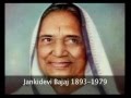 Jankidevi bajaj