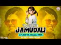 Rasa jamudali  new sambalpuri full dj dev prem remix songs