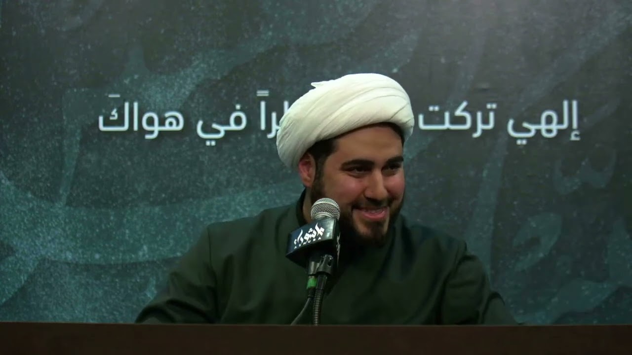 ⁣Giving Thanks for God's Blessings (Part 1) || Sheikh Mahdi Rastani
