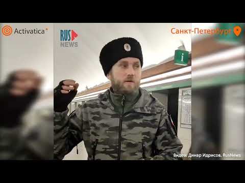 🟠Как правильно носить «Z»: в петербургском метро поссорились патриоты