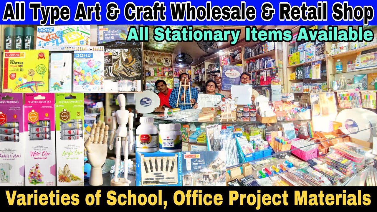 Cheapest All Type Of Stationery Itens Wholesale Market In Kolkata | Fancy Stationery Project Items |