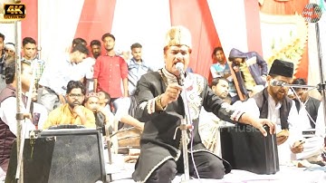 Mujhe yad ate hain Nabi Nabi l Yusuf Malik l Urs Hazrat Shah Shamsuddin Miyan l Tilhar Shahjahanpur