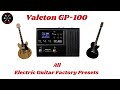 Valeton GP 100 All Electric Guitar Factory Presets