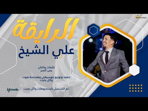 فيديو: نزل جميل في وسط الطبيعة من قبل Loggects المعماريين