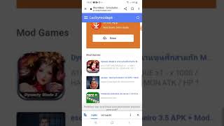 dfast APP de jogos mod como baixar screenshot 3