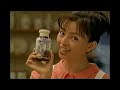 【懐かしいCM】キッコーマン 岡田奈々 松井秀喜 和風かけて焼肉 1999年 Retro Japanese Commercials
