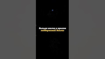 больше мотивации и психологии в тгк ссылка в профиле) #мотивациянауспех #психология #спорт #цитаты