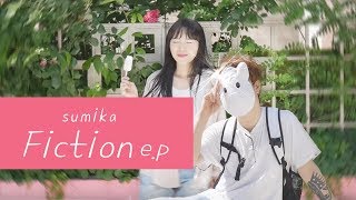 「フィクション(Fiction) / Sumika 」│Covered by 김달림과하마발 chords