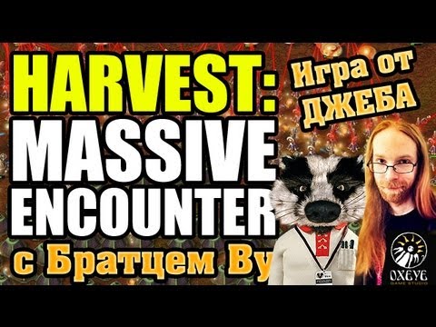 Let's play Harvest: Massive Encounter на русском