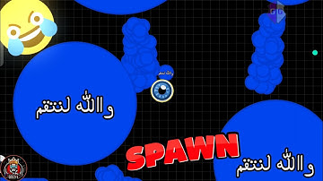 Agario New 2.14.1 Inbuilt Zoom Mod Gameplay + Intense Battle Against Savagers Agario Mobile.
