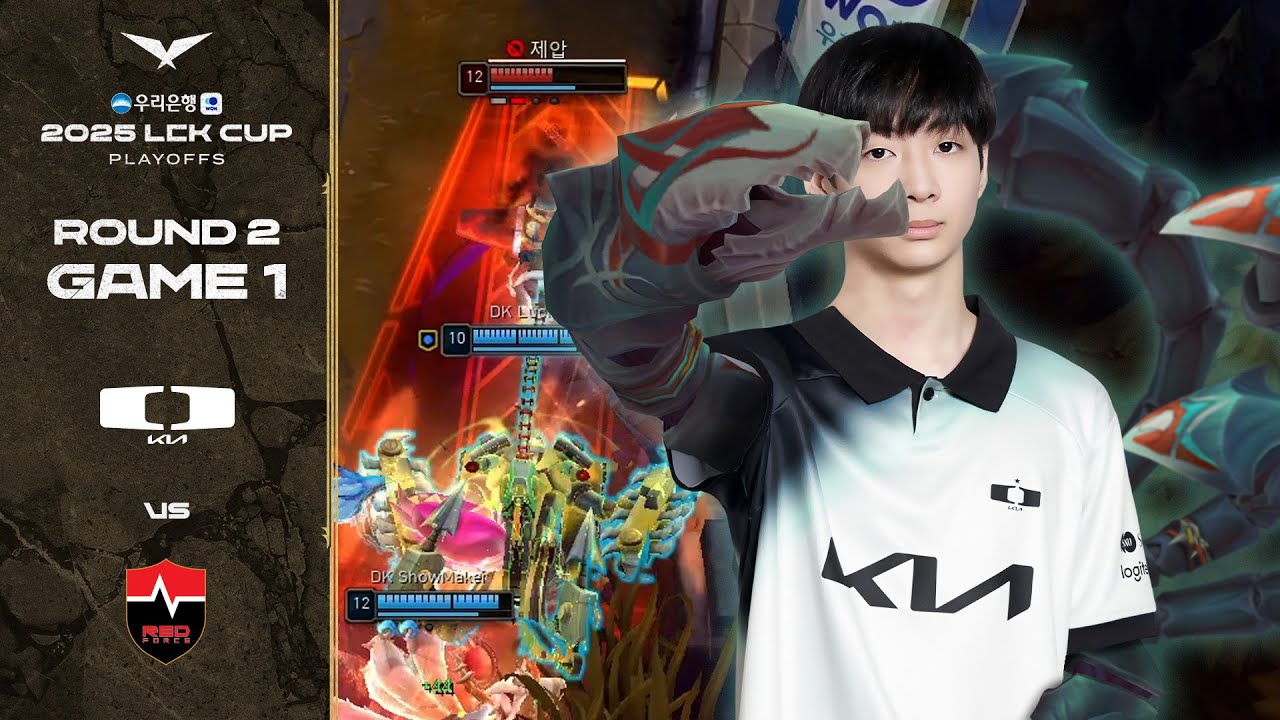 2025 LoL Champions Korea CUP/플레이오프 (r2372 판) - 나무위키