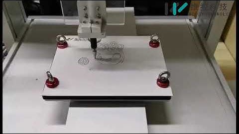 WECON Motion Control System Introduction