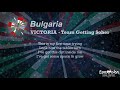 VICTORIA - Tears Getting Sober (Bulgaria) [Karaoke Version] With Back vocals