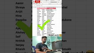 Stop Typing Manually! ❌ Use Excel Smart Work Trick 😎 #shorts #exceltips #excel #viral