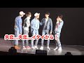 SHINeeの大爆笑MCに字幕をつけましたシリーズ⑩ / 皆さん、失恋しないでください!byテミン