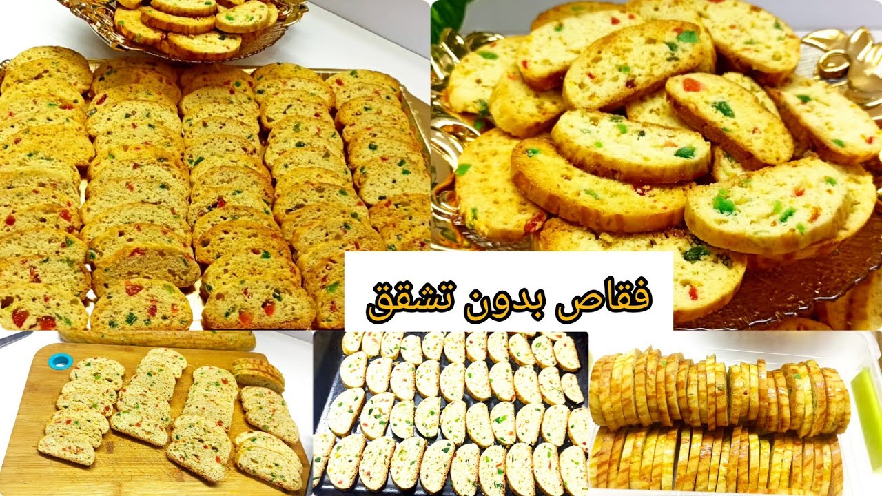 فقاص بالفواكه معسلة بدون كسور بدون تشقق ناجح 100٪ بمكون خطير كيزيدو لذة على لذة