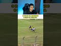 O FINAL DISSO SURPREENDE 😱 #futebol #futebolbrasileiro #shorts