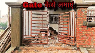 Best Gate And Gate Pillar Work @ConstructionExpe8t