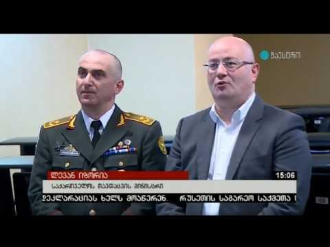 30.04.2017 - მაესტრო - ტელეხიდი