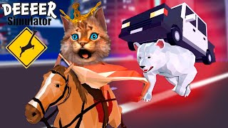 картинка: СИМУЛЯТОР ОЛЕНЯ ИЗ БУДУЩЕГО Deeeer Simulator