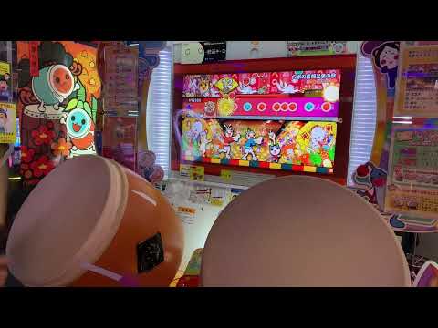 太鼓の達人(ニジイロver) 六本の薔薇と采の歌(裏) 全良