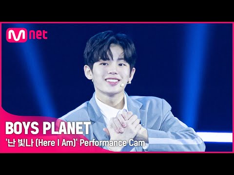 ムン・ジョンヒョンのシグナルソングFanCam