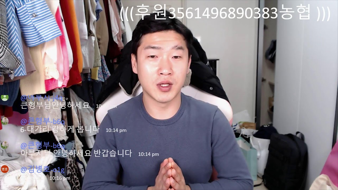 2025년12월12일금요일경마예상방송/12월 둘째주! 알고 덤벼야 배당을 먹는다