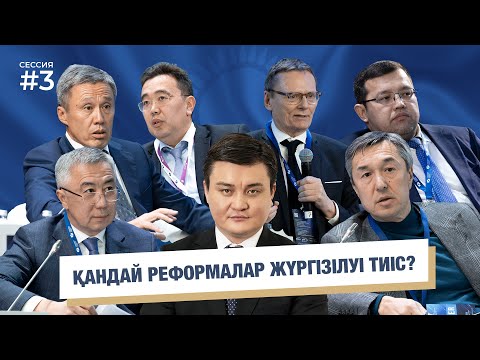 Бейне: Тұтынушыға бағытталғандық дегеніміз не?