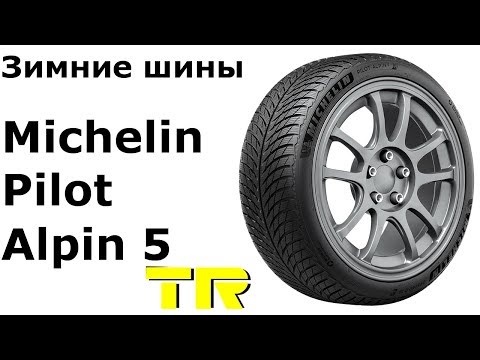 Video: Si Jepen Yjet Michelin