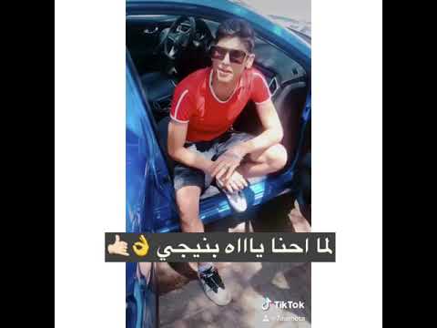 لايف أحمد حموته مهرجان اصحالي فوقلي