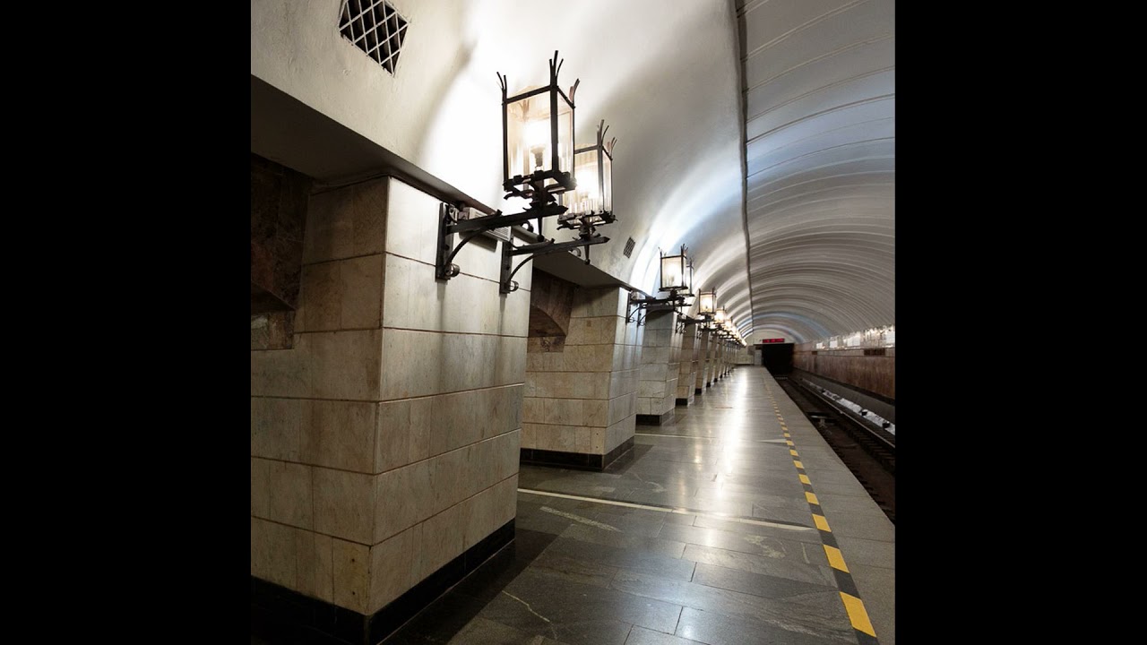 Метро уральская Метро уральская
