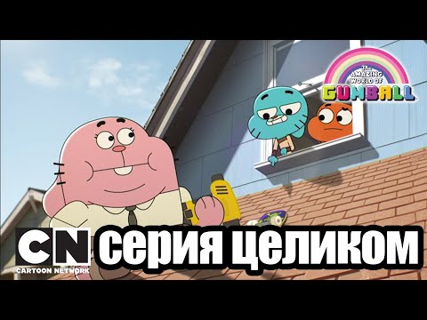 Смотреть мультфильм камбала