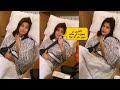 Ayesha omar talking about her dangerous operation in live