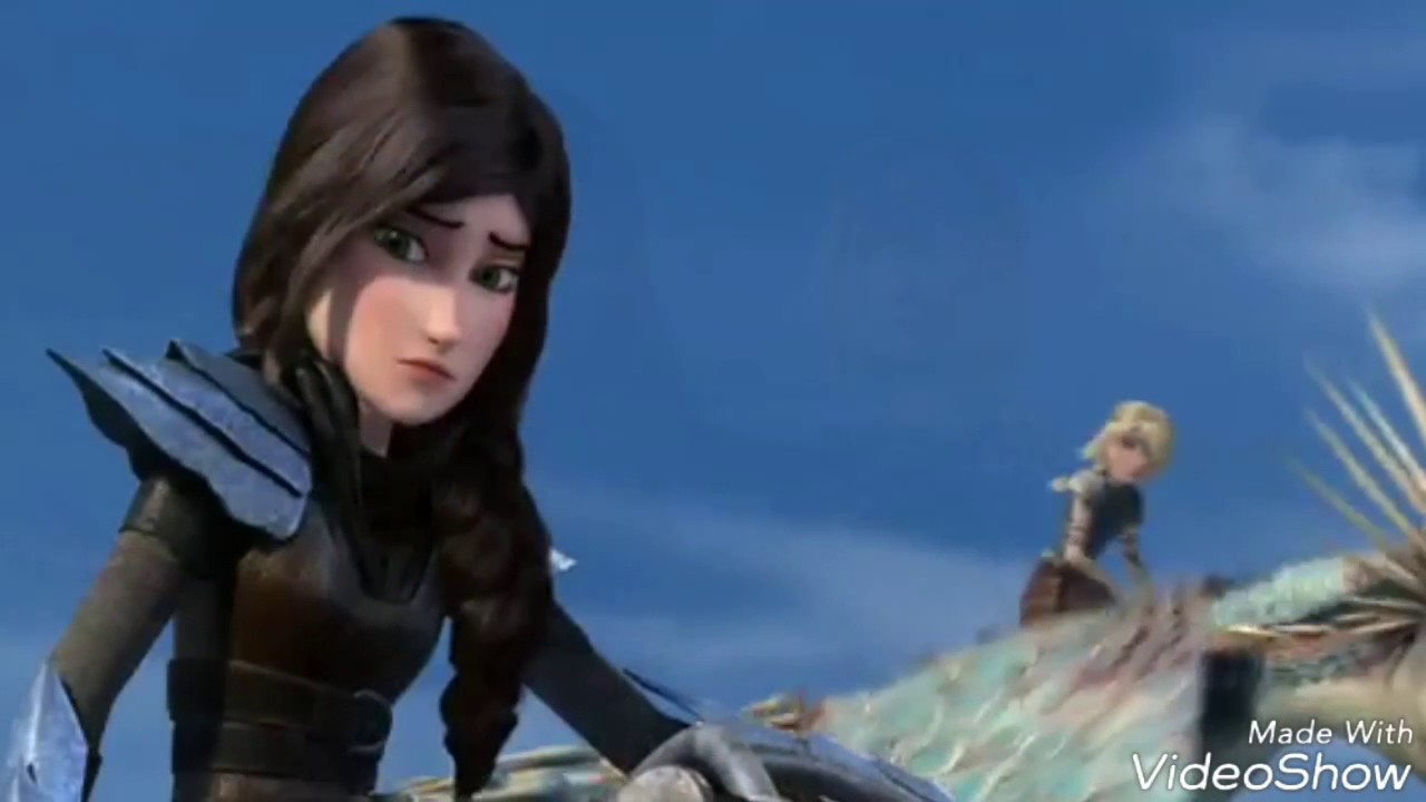 Астрид и Хедер 