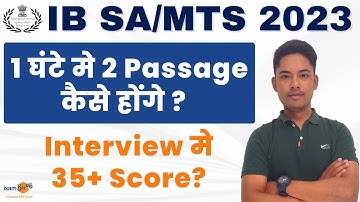 IB SA/MTS Tier-II 2023 I Tier-II and Interview Guidance I By Vikram Sir