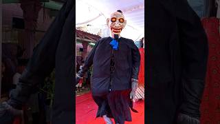 Dawangan Singo Sinar Budoyo Mudo