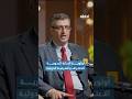 ما هي أولويات الإدارة السورية الجديدة من زيارات أحمد الشرع إحاطة بودكاست ما هي أولويات الإدارة السورية الجديدة من زيارات أحمد الشرع إحاطة بودكاست