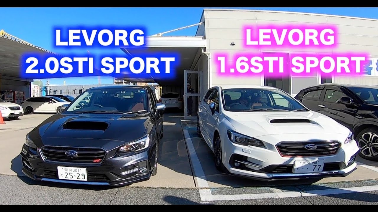 YouTubeの視聴者様とLEVORG2.0 STI SPORT(E型)でドライブ＆お土産にもらったカツオとの格闘もご覧ください😀