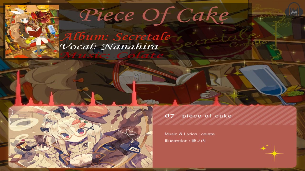 Piece Of Cake Nanahira Shazam
