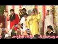 saj mat shyam nazar lag jayegi II Alka Goyal II Poonam Sadhvi II