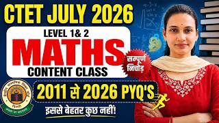CLASS 25 | CTET July 2026 Maths PYQ Series | Most Important Questions 🔥 By Renuka Mam | RENUKA MAM