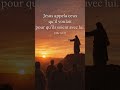 Etre avec lui .#EvangileDuJour,#ParoleDeDieu,#AvecLui,#Foi,#Silence,#InfusionBiblique,#CheminDeFoi