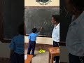 A Child Amazes The Class By Drawing A Complete Character On The Blackboard
