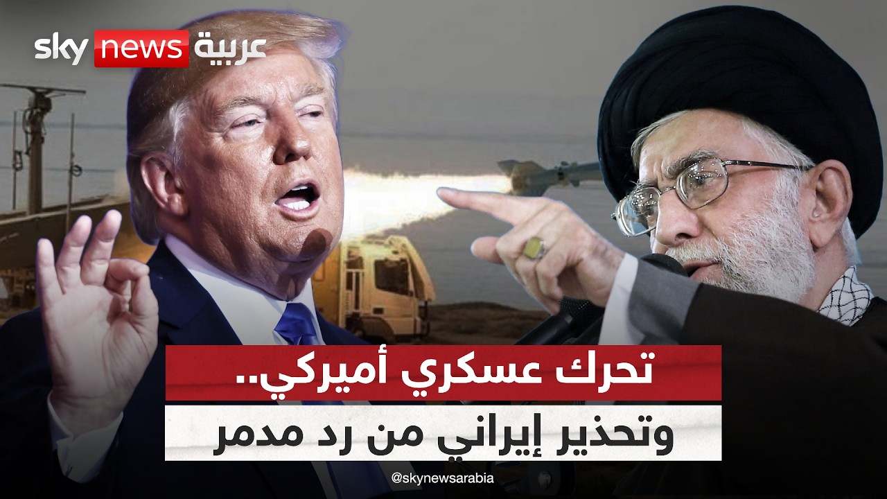 ���� ����� ������ ���� �� ����� ������.. ������ ���� ��� ���� ��� �� ���� ���� | #�������
 - نشر قبل 8 دقيقة